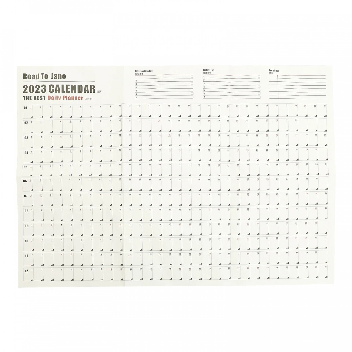 Calendar Wall New Yearly Daily Schedule Planner Sheet Paper