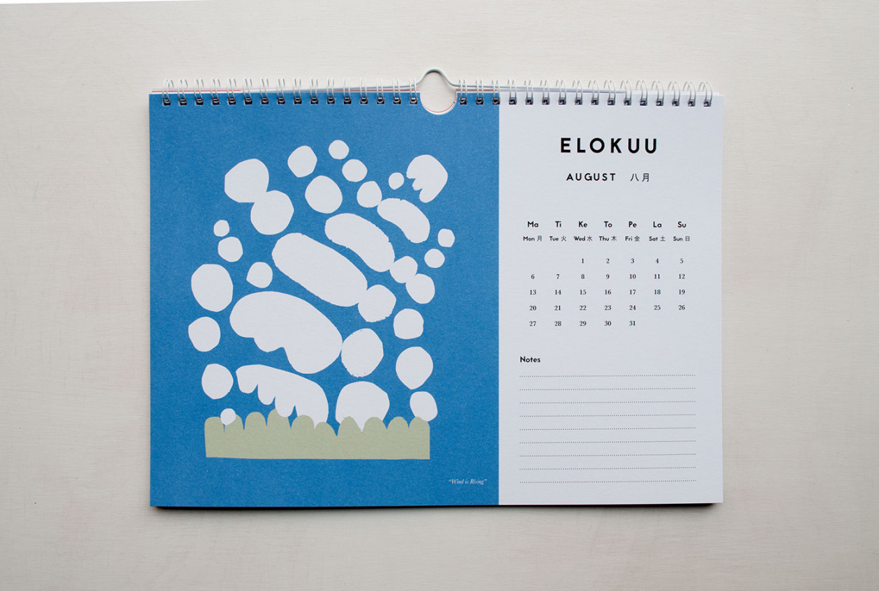 Creative  Calendar Designs For Your Inspiration