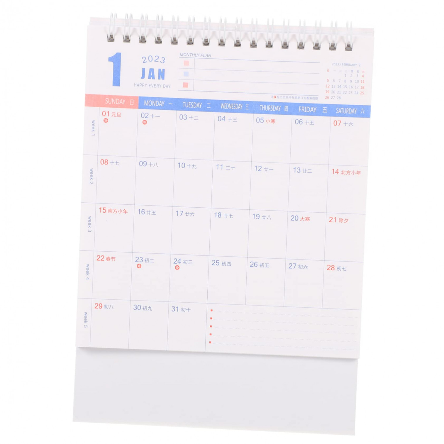 Desk Calendar Office Desk Decorations Office Decore Desk Topper   Desktop Calendar Stand up Calendar Desk Planner Pocket Calendar -