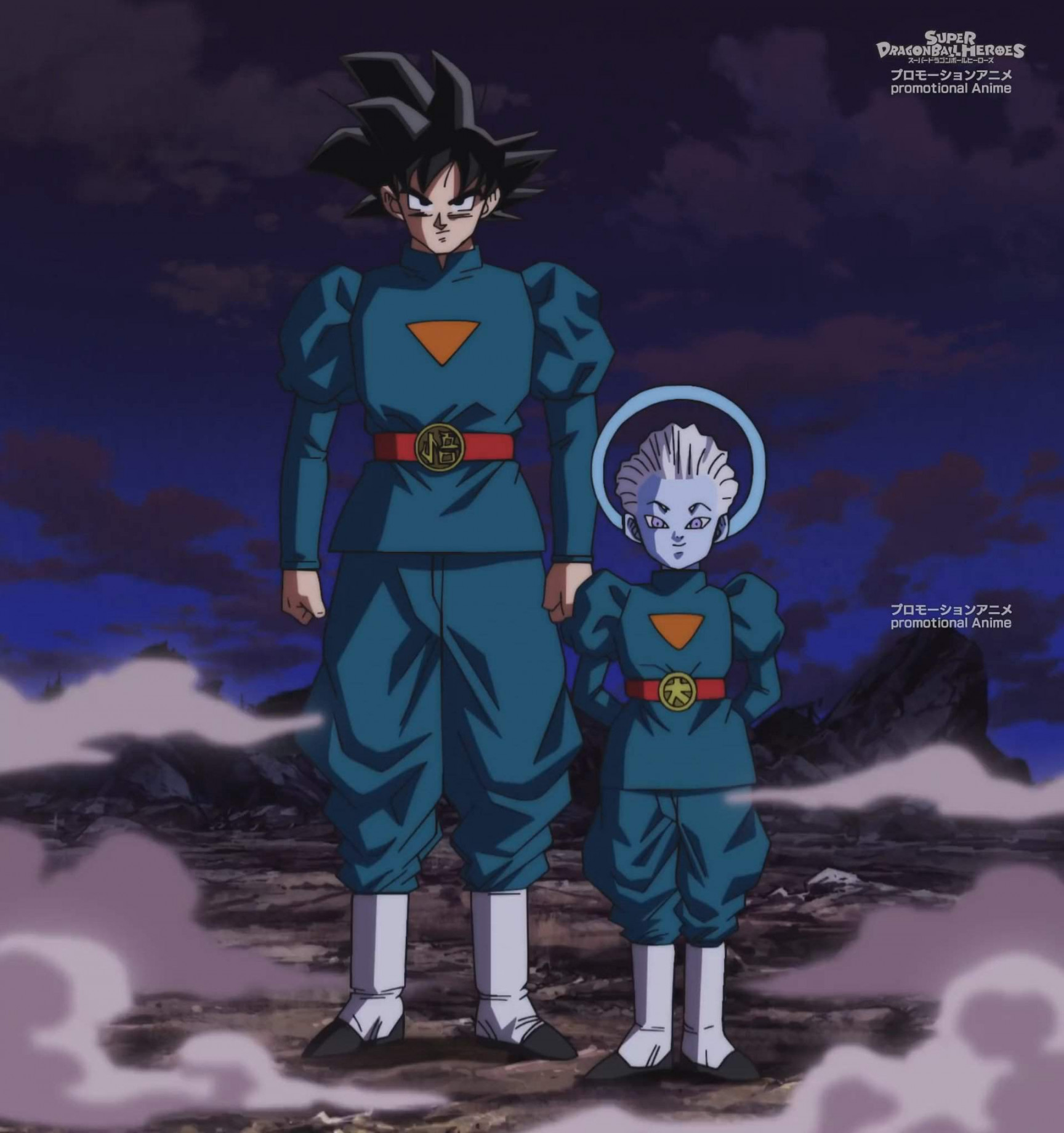 Why do you think the Grand Minister gave Goku HIS clothes? Any
