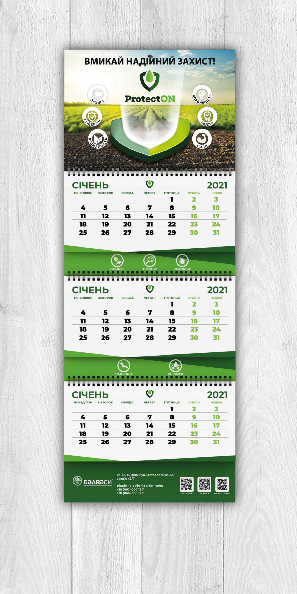 Wall calendar design, customized design, creeative concepts