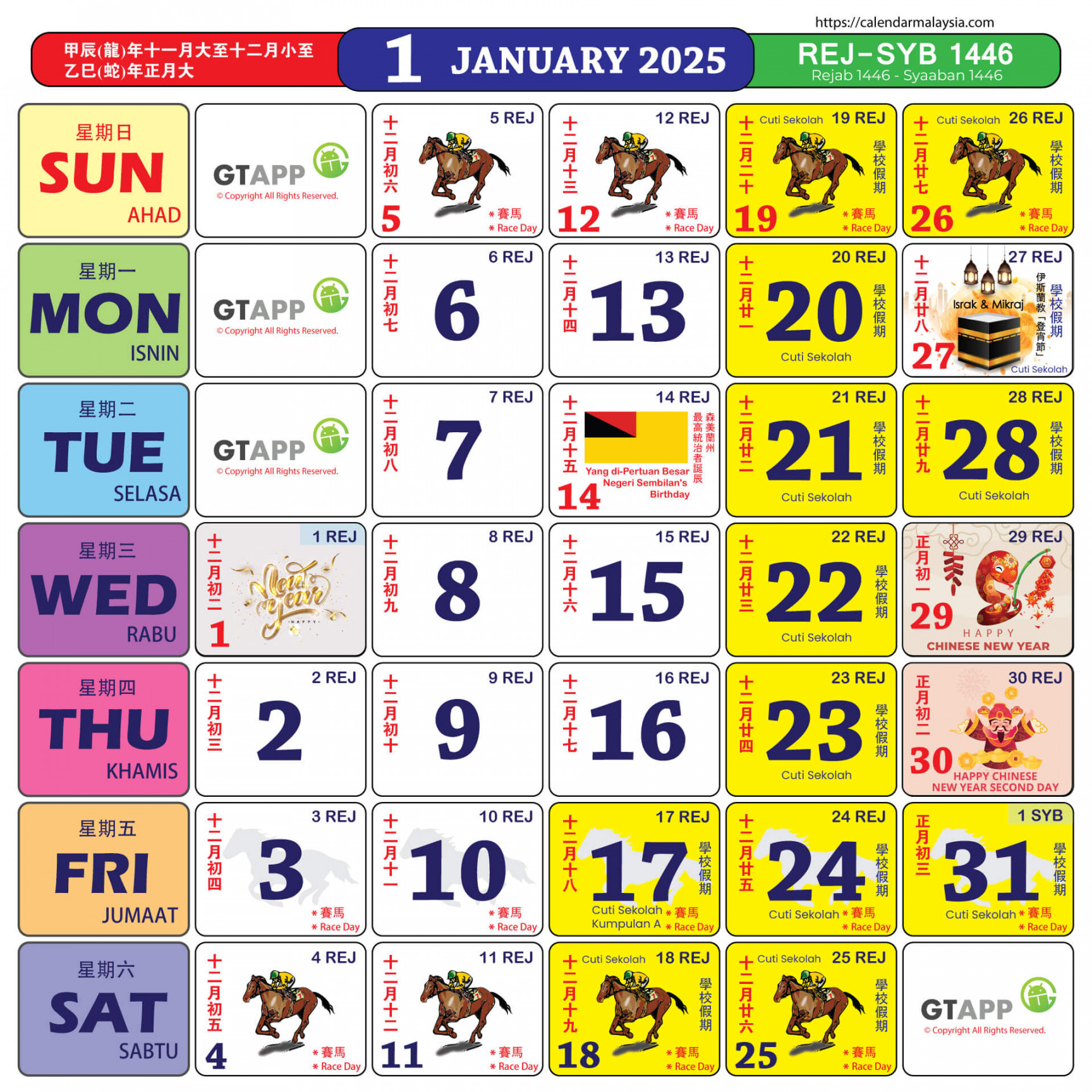 Calendar Malaysia  - Calendar Malaysia